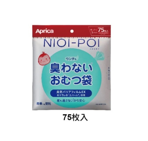 Aprica 愛普力卡 NIOI-POI強力除臭抗菌尿布處理袋(75枚入)示意圖