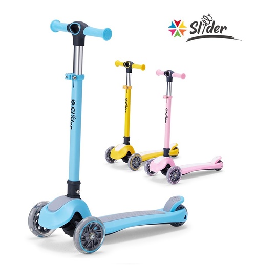 Slider 三輪摺疊滑板車示意圖