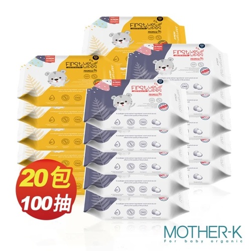MOTHER-K 自然純淨嬰幼兒濕紙巾-基本款100抽20包示意圖