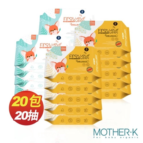 MOTHER-K 自然純淨嬰幼兒濕紙巾-柔花隨身款20抽20包示意圖