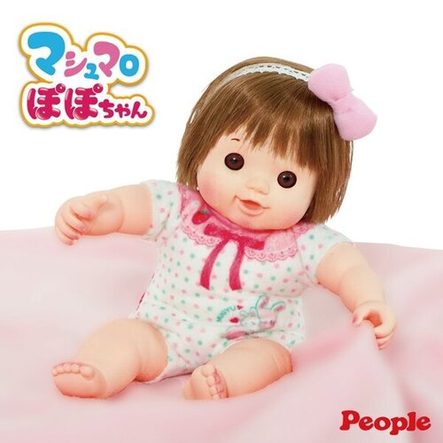 日本 POPO-CHAN 棉花糖小POPO-CHAN娃娃示意圖