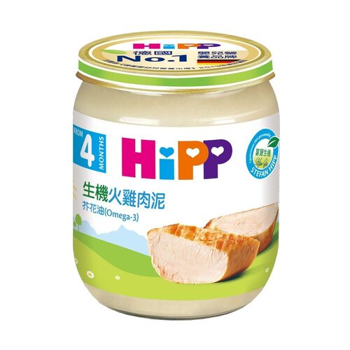 HiPP喜寶 精選生機營養全餐 火雞肉泥125g示意圖