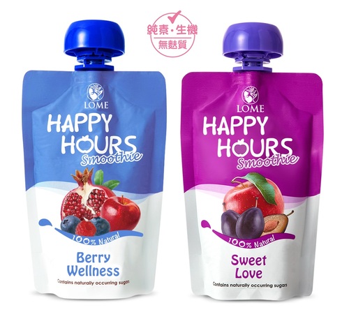 Happy Hours_生機纖果飲(藍/紫雙色)示意圖