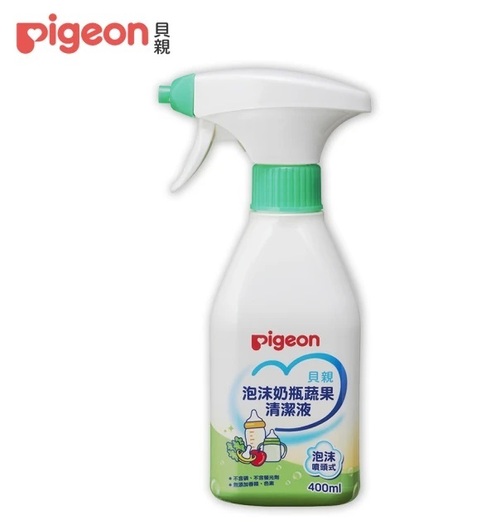 貝親 Pigeon-泡沫奶瓶蔬果清潔液400ml(噴頭式)示意圖