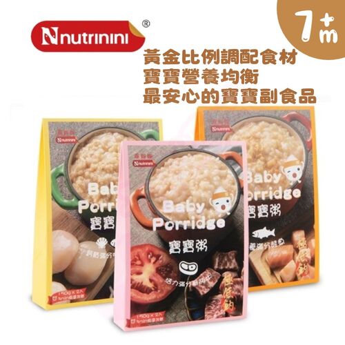 Nnutrinini脆妮妮 寶寶粥-3種口味示意圖