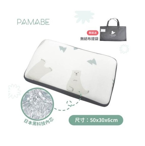 【1-3歲適用】PAMABE 4D兒童水洗透氣枕-送無紡布提袋示意圖