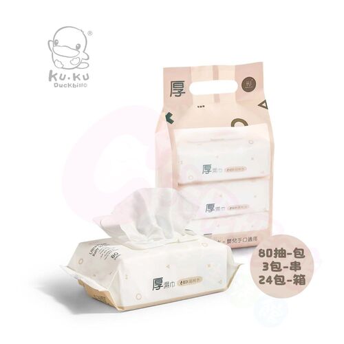 酷咕鴨 KUKU PLUS EDI超純水嬰兒手口厚濕巾（80抽/厚濕巾/濕紙巾/手口濕巾）示意圖