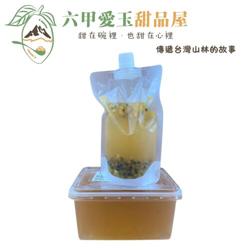純天然愛玉凍1000ml分享盒-附贈秘製百香果汁【六甲愛玉】示意圖
