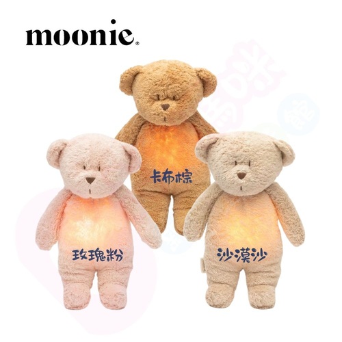 Moonie茉莉小熊-安撫玩具/音樂玩具示意圖
