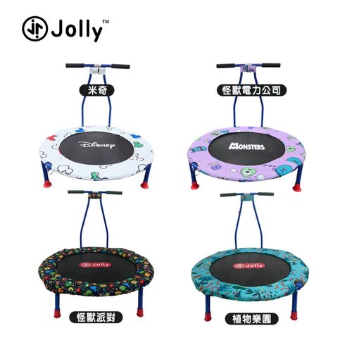 Jolly-兒童可攜折疊彈跳床｜彈跳床