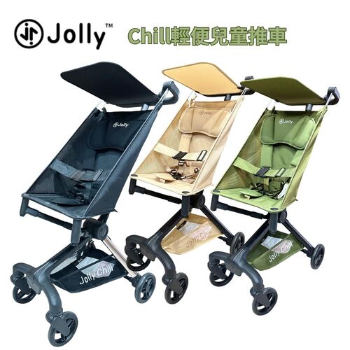 英國 Jolly Chill 輕便兒童推車(多款選擇)｜ 輕便推車｜手推車示意圖