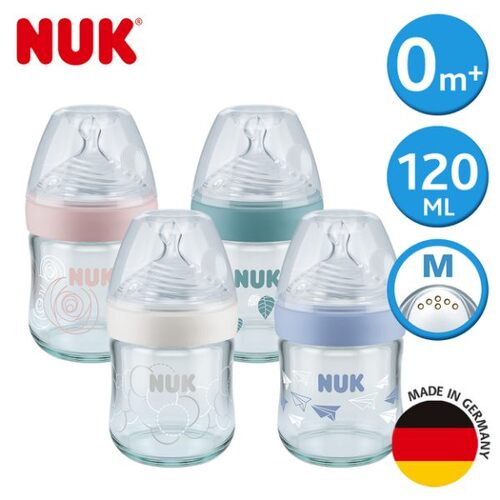 德國NUK-自然母感玻璃奶瓶120ml-附1號中圓洞矽膠奶嘴0m+(顏色隨機出貨)示意圖