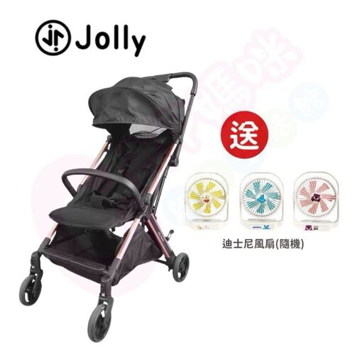 Jolly Matrix自動收折嬰兒手推車｜嬰兒推車示意圖