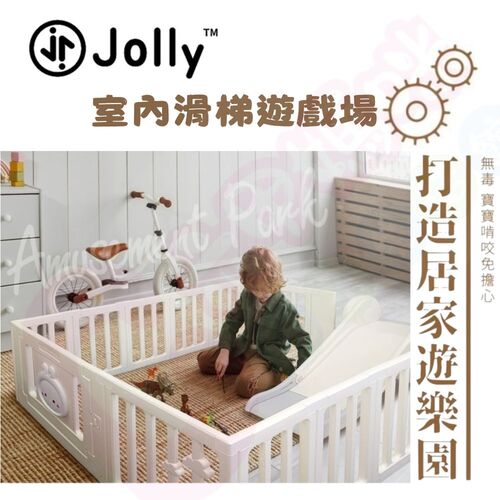 Jolly兒童室內滑梯遊戲場｜滑梯組｜圍欄滑梯組｜莫蘭迪雙色地墊｜地墊｜折疊地墊示意圖
