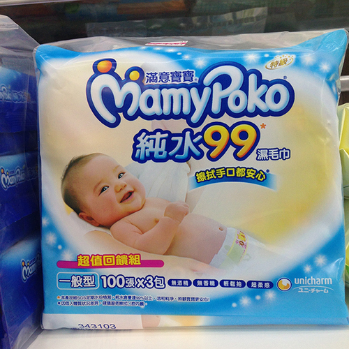 滿意寶寶Mamy Poko-棉柔補充包 100片濕紙巾示意圖