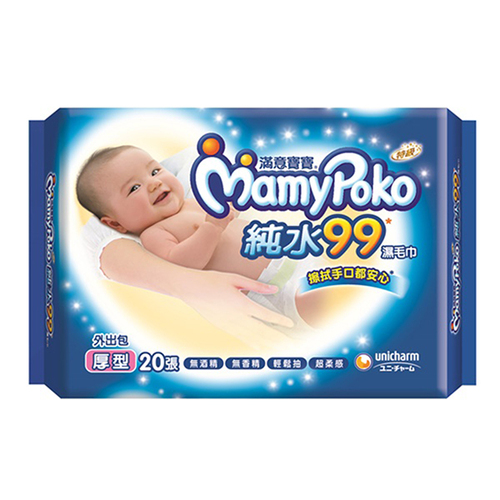 滿意寶寶Mamy Poko-安心厚型濕紙巾外出包20片示意圖