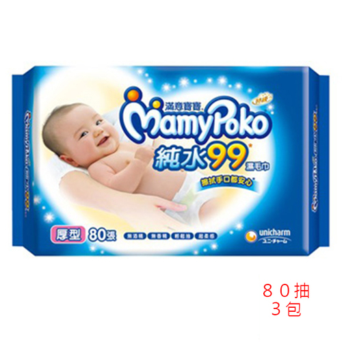 滿意寶寶Mamy Poko-柔棉厚補充 80片濕紙巾示意圖
