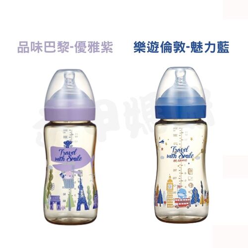 【KU.KU. 酷咕鴨】PPSU寬口奶瓶330ml(魅力藍/優雅紫)示意圖