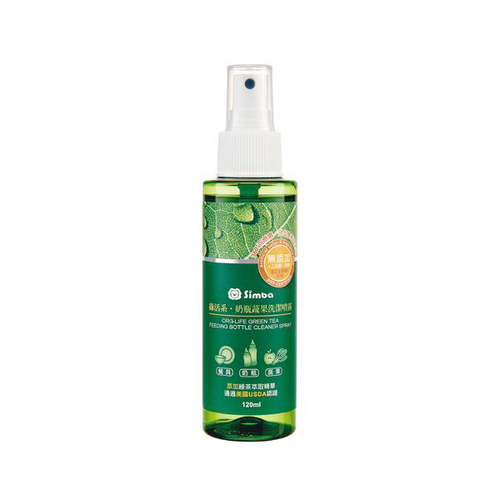 小獅王辛巴Simba-綠活系奶瓶蔬果洗潔噴霧(120ml)示意圖
