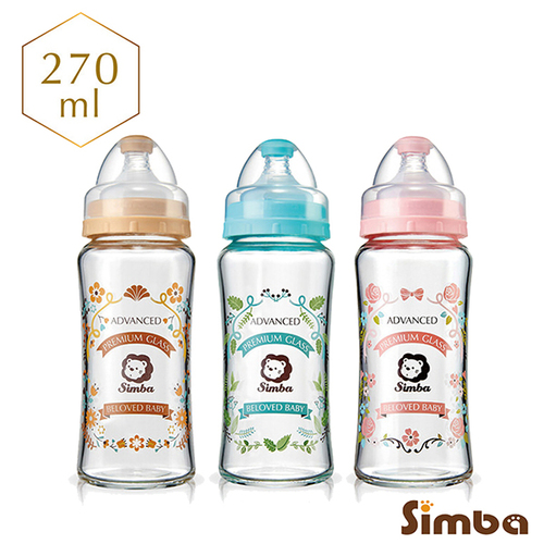 小獅王辛巴Simba-蘿蔓寬口葫蘆玻璃大奶瓶270ml示意圖