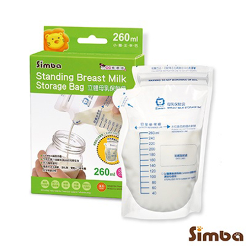 小獅王辛巴Simba-立體母乳保鮮袋260ml示意圖