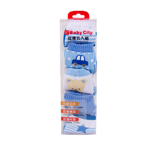 Baby City男童短襪12-14cm藍5入示意圖