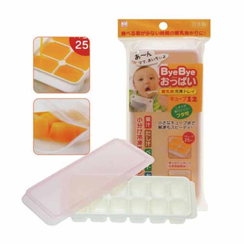 幼兒離乳食品冷凍盒-25ml示意圖