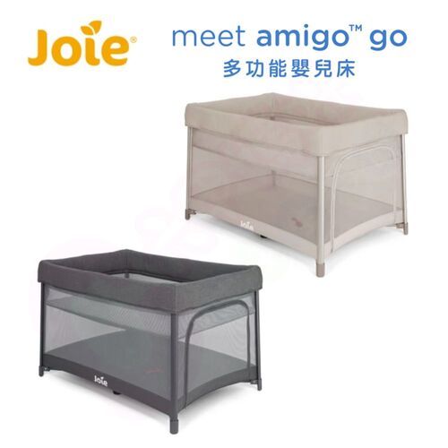 奇哥Joie amigo™ go 多功能嬰兒床/嬰兒床/游戲床/遊戲床/床邊床示意圖