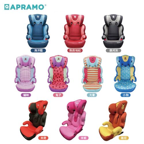 【贈：保護墊&防踢墊】英國Apramo Ostara FiX（ISOFIX）成長型汽座-多款可選示意圖