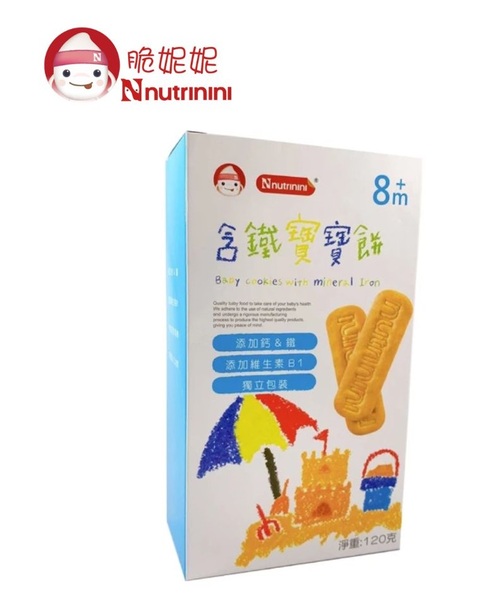 Nnutrinini脆妮妮 含鐵寶寶餅 120g/份｜寶寶餅示意圖