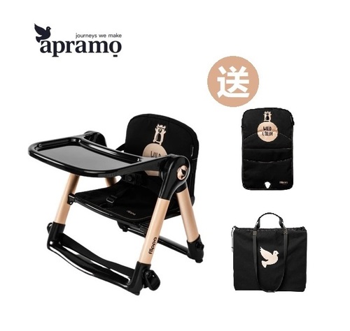 英國Apramo Flippa旅行餐椅-摺疊式 可攜式 兩用兒童餐椅(贈提袋+椅墊)魔法金示意圖