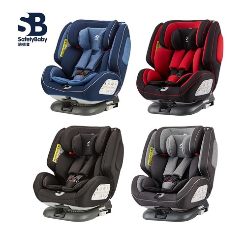 SafetyBaby 適德寶 0-12歲旋轉汽座 isofix/安全帶兩用款 通風型嬰兒汽車座椅-嬰兒安全汽座示意圖