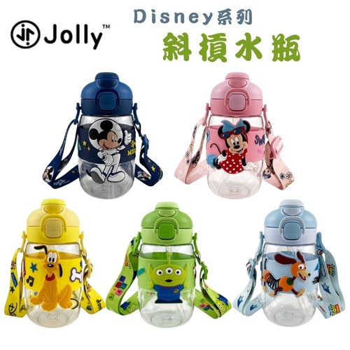 Jolly 迪士尼Disney系列 斜槓水瓶-530ml-水杯/水壺示意圖