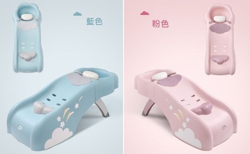 Babyhood 艾雲洗頭椅-粉色/藍色示意圖