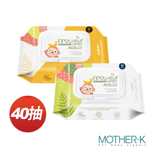 MOTHER-K 自然純淨嬰幼兒濕紙巾-多功能清潔款40抽示意圖