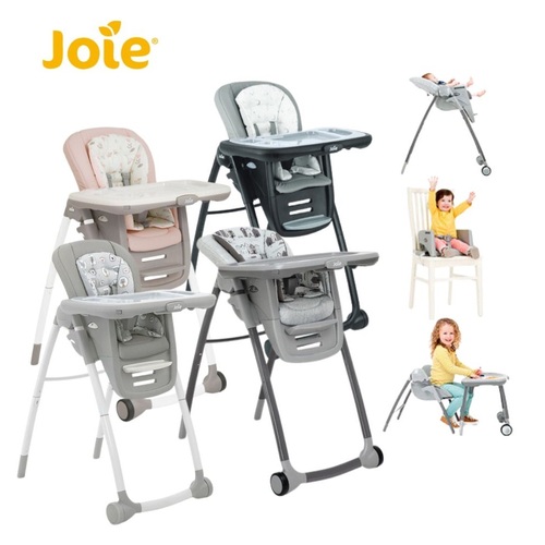 奇哥Joie Multiply 6in1成長型多用途餐椅｜兒童餐椅｜餐椅示意圖