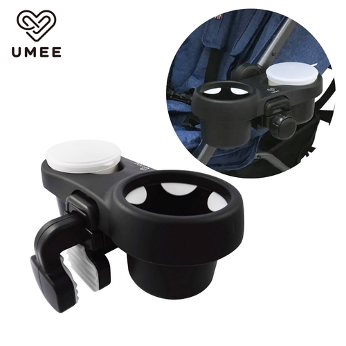 Umee萬用雙杯架-黑色｜通用型杯架｜推車杯架示意圖
