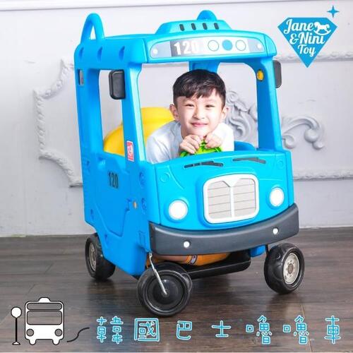 【JN.Toy】韓國巴士嚕嚕車(學步車.滑步車)示意圖