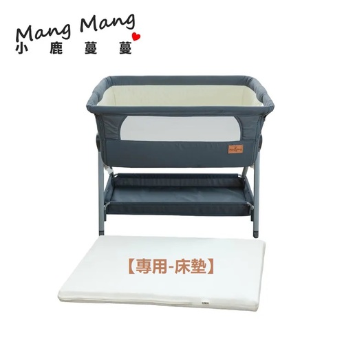 Mang Mang小鹿蔓蔓-雲纖維F2F嬰兒床-專用床墊示意圖