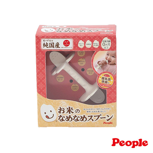 日本 People 米的咬舔湯匙玩具(柔軟)示意圖