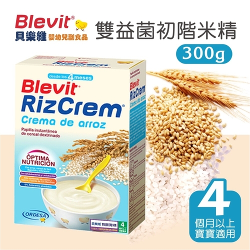 Blevit貝樂維 雙益菌初階米精300g示意圖