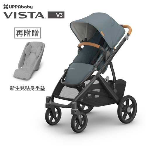 UPPAbaby-VISTA V3王者之尊旗鑑推車-單人推車(贈新生兒貼身坐墊+內含:防蚊帳+擋雨罩)｜雙人推車示意圖