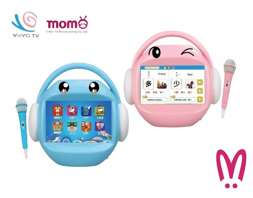 【育兒三寶】昌兒（MOMO/YOYO）兒童唱跳學習機128G-視頻機示意圖