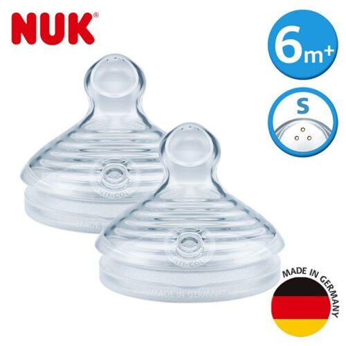 德國 NUK NATURE SENSE自然母感矽膠奶嘴-一般型1號小圓洞-2入示意圖