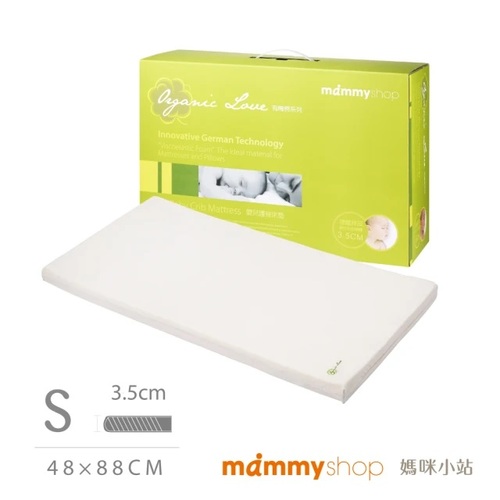 媽咪小站mammyshop VE嬰兒護脊床墊 3.5cm/S示意圖