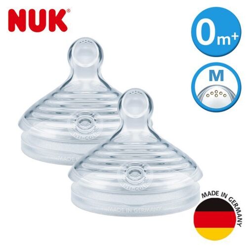 德國 NUK NATURE SENSE自然母感矽膠奶嘴-初生型2號中圓洞-2入示意圖