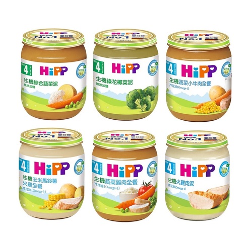 HiPP喜寶-生機蔬菜泥125g-精緻全餐系列125g示意圖