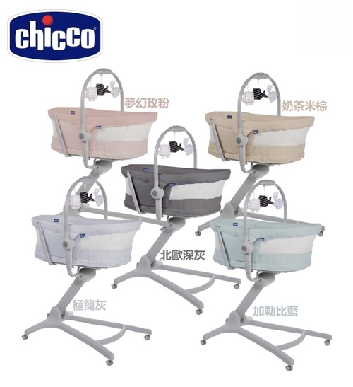 Chicco Baby Hug 4合1安撫餐椅嬰兒床Air版(送專用透氣墊+大禮包)示意圖