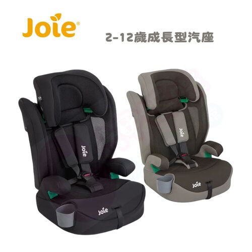 奇哥 Joie elevate™ R129 2-12歲成長型汽座/成長型汽座/安全座椅示意圖