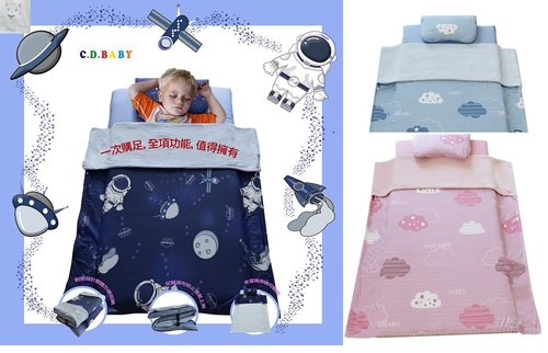C.D.BABY 幼稚園兒童睡墊 被+毯 組合套裝(睡袋.睡墊.童被.毯子)-3色可選示意圖